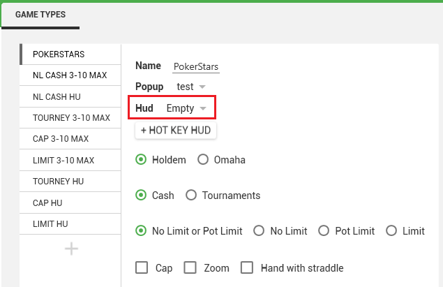 PokerStars游戏类型的空HUD